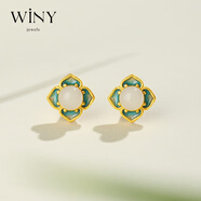 唯一（Winy）925銀耳飾女和田玉如意耳釘時(shí)尚飾品耳墜送女友老婆節日生日禮物 四合如意耳釘