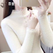 【2021新款高品質(zhì)】@霏楚 半高領(lǐng)毛衣女打底衫2021秋冬款加厚蕾絲拼接針織衫上衣 杏色 XL 【130-145斤】