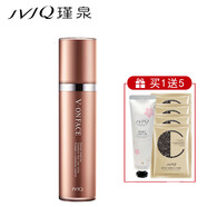 瑾泉密集瀅護(hù)菁露110ml補(bǔ)水保濕爽膚水柔膚水化妝水