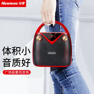 紐曼k89 戶外廣場(chǎng)舞音響無(wú)線藍(lán)牙音箱大音量小型家用手提便攜式低音炮地?cái)倲[攤喇叭微信收款語(yǔ)音播報(bào)器
