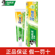 黑人DARLIE好來(原黑人)茶倍健茉莉白茶牙膏140g綠茶含氟防蛀清新口氣 茶倍健杭菊龍井（140g）