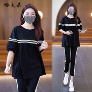 哈夫朵大碼女裝夏季新款韓版寬松t恤女時(shí)尚洋氣運(yùn)動(dòng)服胖人胖mm顯瘦女裝 1832黑色上衣【單件】 2XL 【建議135-150斤】