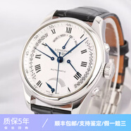 【二手99新】浪琴男表(longines)名匠系列自動機械休閑二手奢侈品男士手表浪琴二手奢侈品腕表 41mm白盤大嘴L2.714.4.71.3