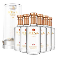 五糧液（WULIANGYE）宜賓五糧液股份公司出品 52度 濃香型白酒 52度 500mL 6瓶 財富人生酒珍釀