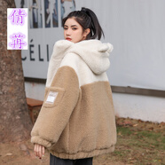 倩苒冬裝俏皮可愛熊耳朵毛毛絨外套女保暖連帽學(xué)生羊羔毛仿皮草棉服潮 駝色 M