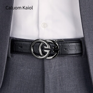 Caluom Kaiol品牌皮帶男真皮板扣鱷魚(yú)紋純牛皮男士腰帶生日禮物送男友老公 8070槍色/專柜禮盒/可以指定長(zhǎng)度 120cm 聯(lián)系客服指定尺碼