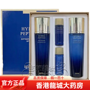 IPSE韓國依普斯 眼霜面膜洗面奶精華BB霜 乳液面霜隔離化妝品 ipse依普斯多肽修護(hù)水漾動力水+