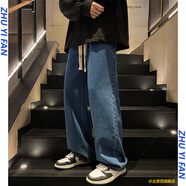 主意范（ZHUYIFAN）潮胖子大碼牛仔褲子男直筒春夏薄款闊腿褲顯瘦高街休閑牛仔長褲子 B342-K7009深藍(lán)色 5XL 190-210斤可穿