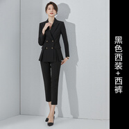 詩(shī)璐雅夏季薄款高端小西裝套裝女時(shí)尚休閑職業(yè)裝女裝教師經(jīng)理正裝工作服 黑色西裝+西褲 XL