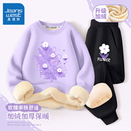 真維斯女童加絨套裝兒童秋冬衛(wèi)衣衛(wèi)褲兩件套女孩時(shí)尚冬裝中大童保暖 紫 J泡泡紫花+黑 J紫色小花X 90