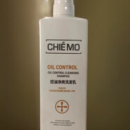 清妙清妙水潤修護洗發(fā)乳凈潔專(zhuān)用去屑平衡強韌凈爽冰晶活氧洗發(fā)水護素 控油勁爽洗發(fā)水750ml1瓶