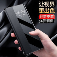 山居雪 適用榮耀200手機殼翻蓋式榮耀200Pro全包視窗保護皮套5G曲面屏防摔真素皮男女款軟邊硬殼 榮耀200【前后全包 | 真素皮】鋼琴黑