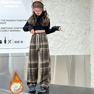 女童美拉德復(fù)古格子褲秋冬新款4-15歲中大童毛呢休閑直筒闊腿褲潮 咖色格子褲【加絨款】 150