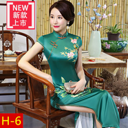 【特價(jià)撿漏】高檔輕奢重磅真絲緞面新款大碼女裝年輕款中長(cháng)款修身顯瘦中國風(fēng)日常旗袍連衣裙2022新款旗袍 海洋綠 H6 5XL