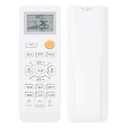 海爾適用于空調(diào)遙控器KFR-50/72LW/07EAC12/07EAQ22/09YBA13 PMV雙風(fēng)向