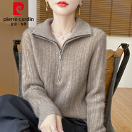 皮爾卡丹（pierre cardin）100純羊毛半開拉鏈針織打底衫女2024新款短款特大碼女裝秋冬毛衣 原絨駝 XL (115-130斤)