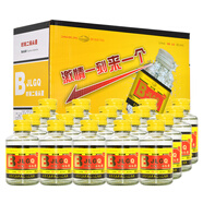 盧溝橋時(shí)尚二鍋頭小酒版56度清香型白酒整箱20瓶禮盒裝迷你小瓶酒北京酒 56%vol 100mL 20瓶 禮盒裝