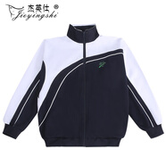 杰英仕深圳校服中學(xué)生男女高中生春夏季速干初中生外套校褲運動(dòng)服褲子 中學(xué)藏青色外套18 170碼