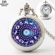 DL 1998胖東來(lái)品質(zhì)熒光項(xiàng)鏈?zhǔn)亲砟谐表n版?zhèn)€性星座吊墜情侶配飾懷表 12星座主款