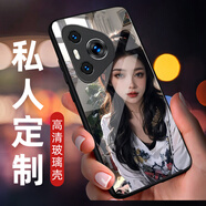 生肖馬 華為pura70pro手機殼定制玻璃殼p70pro男女情侶照片鏡頭全包新款DIY防摔潮牌個性動漫卡通 華為pura70pro【自主定制】