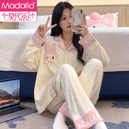 莫代爾睡衣女秋季開(kāi)衫長(cháng)袖長(cháng)褲純棉套裝秋天女士2025新款卡通春秋家居服 5596 M 【75-100斤】