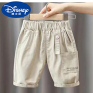 迪士尼（Disney）褲子男童男童短褲夏季薄款2024新款男孩純棉工裝褲小童洋氣兒童夏 卡其色長(cháng)條七分褲 純棉高質(zhì)量 90 【約適合身高85厘米左右】