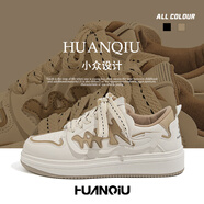 環(huán)球（HUANQIU）網(wǎng)紅小白鞋男秋冬2024新款男鞋增高厚底潮鞋運(yùn)動(dòng)休閑板鞋 米粽 41