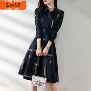 星垂曉霧適合30-40歲女人穿的春秋款裙子簡(jiǎn)約翻領(lǐng)撞色幾何連衣裙撞色裙子 藏青色 XL 【建議115-125斤】