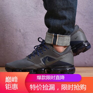 耐克（NIKE）男鞋春季 air max 2024 健身運動鞋潮流休閑跑步鞋DA1925-001 AJ4469-002 閃電速發(fā) 38.5