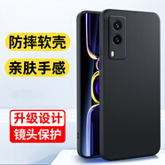 黛羽 適用 vivoy71t手機(jī)殼保護(hù)套超薄防摔全包鏡頭手機(jī)殼簡(jiǎn)約男女款 VIVO Y71T【經(jīng)典黑】