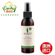 KIDC【官方】澳洲 Sukin 蘇芊 洗面奶 乳液 保濕噴霧 125ml 孕婦可用 保濕爽膚水噴霧 125ml*1瓶