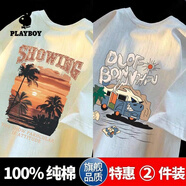 花花公子（PLAYBOY）純棉短袖t恤男字母印花2025夏季新款寬松百搭ins潮半袖T恤港 CM31杏色+CM38白色 XL 【建議130-155斤】