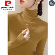 皮爾卡丹（pierre cardin）品牌女裝慵懶風(fēng)高級咖色堆堆領(lǐng)毛毛內搭針織打底衫女新款2025秋冬 芥黃色優(yōu)質(zhì)面料 XL 【建議120-130斤】