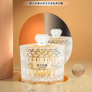 嬌蘭絲曼雪藻肽靚膚彈潤精華液雪藻勝肽系列護膚品套裝 嬌蘭絲曼蟲(chóng)草靈芝美肌貴婦膏50g