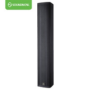 聲諾  N6045  專(zhuān)業(yè)線(xiàn)柱音箱專(zhuān)業(yè)音箱功放 會(huì )議音頻設備