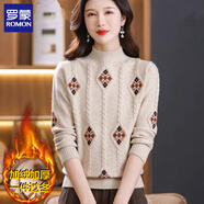 羅蒙（ROMON）半高領(lǐng)加絨加厚毛衣女冬季2024新款洋氣寬松內(nèi)搭短款針織打底衫女 米色【加絨加厚】 S 建議85-95斤