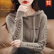 鹿王戀雪連帽羊毛絨衫女2023新款純山羊毛絨上衣兔年本命年紅色帶帽毛衣 本紫色 S