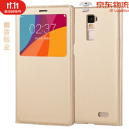 華為【品質(zhì)原裝】oppor7plus手機(jī)殼翻蓋男款女 oppor7s手機(jī)殼全包 R7PLUS香檳金+送鋼化膜