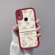 韓菲琪VIVO Z3i手機殼z3保護套v1813T復古花豎紋卡通可愛(ài)貼皮磨砂殼男女情侶軟邊硅膠全包防摔外殼 vivo Z3/Z3i【復古花豎皮紋】酒紅色