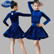 迪士尼（Disney）兒童女秋款拉丁舞兒童拉丁舞服裝長袖金絲絨大裙擺秋冬女童比賽考 寶藍色連衣裙  140