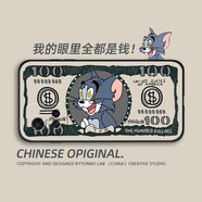 虎圖騰 vivo s系列手機(jī)殼保護(hù)套鏡頭全包的防摔5g硅膠軟殼創(chuàng)意卡通男女ins風(fēng)個性潮