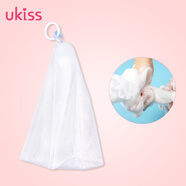 悠珂思（ukiss）輕柔打泡網(wǎng)經(jīng)典款 沐浴洗臉旅游手工皂洗面奶發(fā)泡起泡網(wǎng)