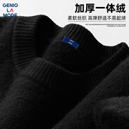 GENIOLAMODE加絨毛衣男冬款保暖加厚打底圓領時尚百搭內穿毛線衣服 黑色 L