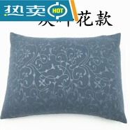 Do Dower推拿練手米袋練習(xí)練手沙袋工具推拿手法初學(xué)者練習(xí)包工具 深灰碎花款25*18厘米