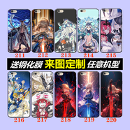 WENYAFFoppoA92S A35 A36 A32 A52 A72手機殼A11X A9X A53硅膠R15 R17軟 FATE冠位指定FGO 鋼化玻璃殼-留言手機型號和圖片