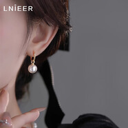 Lnieer法式珍珠耳環(huán)女輕奢高級感耳墜2025新款耳釘氣質(zhì)百搭素圈耳扣耳飾 【14MM】奶白珍珠耳環(huán)