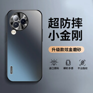 品托 適用紅米Turbo3手機(jī)殼小米CIVI4Pro炫金磨砂保護(hù)套新款全包輕薄防摔CIVI3簡約純色創(chuàng)意商務(wù)男女 小米CIVI3【石墨黑】+手機(jī)膜 炫金磨砂01