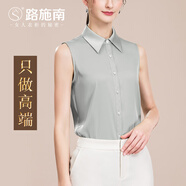 路施南高檔尖領(lǐng)無(wú)袖襯衫女士夏季釘珠柔光緞面高級(jí)感雪紡衫打底襯衣上衣 灰色 L1792A L