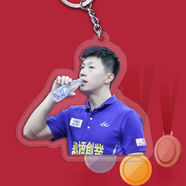 許棋杏乒乓球掛件馬龍樊振東楊倩孫穎莎周邊鑰匙扣創(chuàng)意紀念品送同學 乒乓球馬龍01