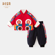 長(cháng)命富貴 兒童冬季套裝男童新年衣服周歲禮服男寶寶抓周服棉衣紅色拜年服 祥云瑞龍 100